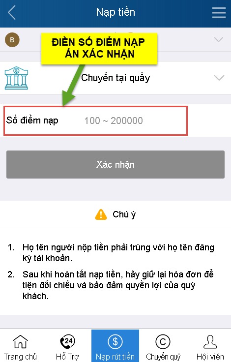 Quầy 2