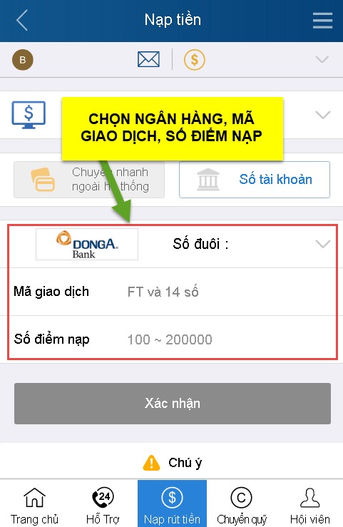 Ngân hàng điện tử mã giao dịch